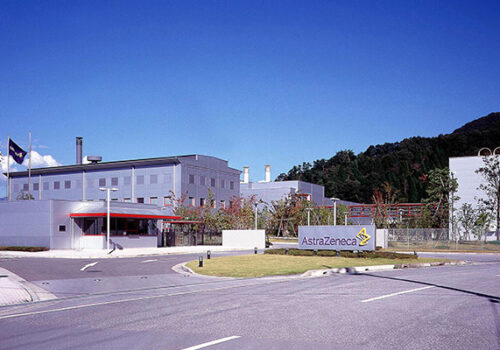 Maihara Factory Japan